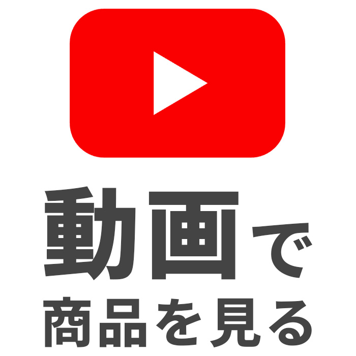 グランドセイコーSBGW281の商品動画