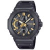 G-SHOCK GMC-B2100ZE-1AJR カシオ カシオウオッチ FULL METAL フルメタル GMC-B2100 SERIES ソーラー充電 モバイルリンク 20気圧防水 腕時計 正規品 メーカー保証 カシオウオッチ50周年記念モデル アナログ