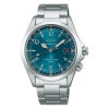 プロスペックス SBDC207