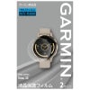 ガーミン GARMIN 液晶保護フィルム M04-JPC10-79 Venu 3S / vivoactive 5 / Approach S44 / Approach S50 用 ガーミン純正品