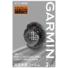 ガーミン GARMIN 液晶保護フィルム M04-JPC10-96 Instinct Dual Power / AMOLED 50mm 用 ガーミン純正品