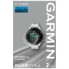 ガーミン GARMIN 液晶保護フィルム M04-JPC10-36 Forerunner 265S用