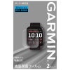 ガーミン GARMIN 液晶保護フィルム M04-JPC11-01 Venu X1用