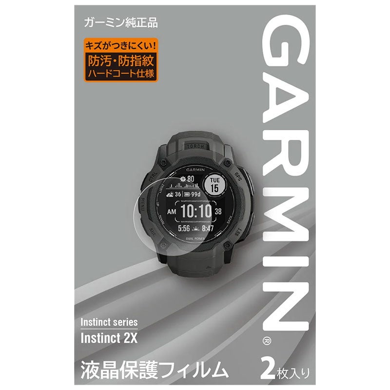 ガーミン GARMIN 液晶保護フィルム M04-JPC10-37 Instinct 2X用