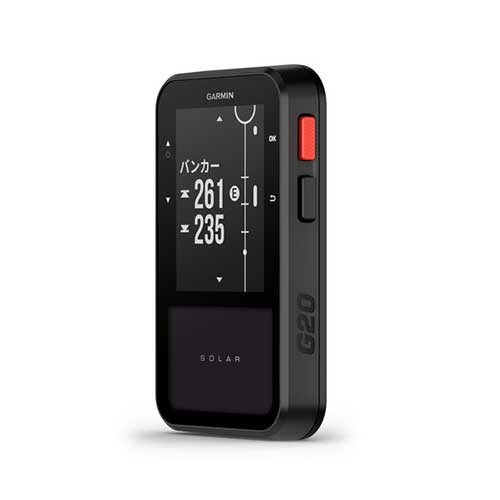 ガーミン GARMIN Approach G20 Solar 010-02889-10 アプローチ G20 ゴルフ レーザー距離計 距離計測 距離計 ゴルフ GPS ゴルフナビ【正規販売店】