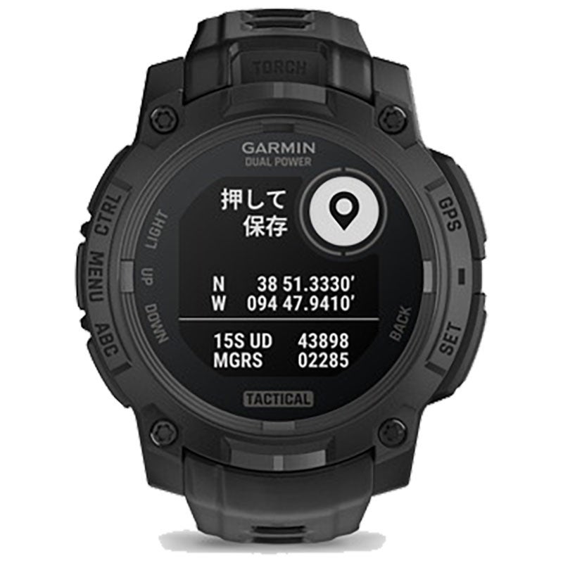GARMIN ガーミン Instinct 3 Dual Power Tactical 45mm 010-02934-80 garmin ガーミン インスティンクト3 タクティカル ミリタリー 自衛隊 アウトドア トレーニング 釣り ソーラー 防水 父の日 母の日 Suica