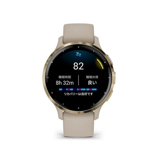 Suica対応 正規品 ガーミン GARMIN Venu 3S French Gray Cream Gold 010-02785-42 スマートウォッチ GPS 睡眠コーチ 通話機能 音楽 ランニング ヨガ レディース おしゃれ