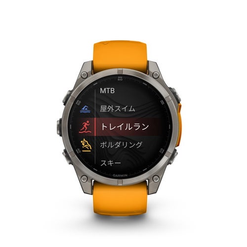 ガーミン fenix 8 Sapphire AMOLED 47mm 010-02904-17 GARMIN フェニックス8 スマートウォッチ 音声操作 登山 ダイビング ゴルフ ランニング GPS Suica【正規販売店】バレンタイン