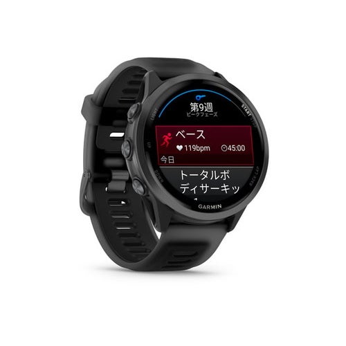 GARMIN ガーミン Forerunner570 47mm 010-02971-30 010-02971-31 010-02971-32 スマートウォッチ Suica対応 フォアランナー570 ランニング フィットネス GPS メンズ レディース Black White Purple