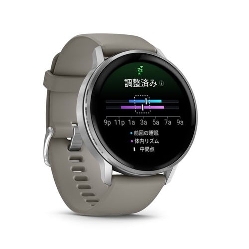 ガーミン GARMIN Venu 4 45mm ヴェニュー 4 010-03014-31 スマートウォッチ グレー AMOLED 睡眠 ライフログ Suica 通話機能 ゴルフ 登山 国内正規品 プレゼント 腕時計 バレンタイン