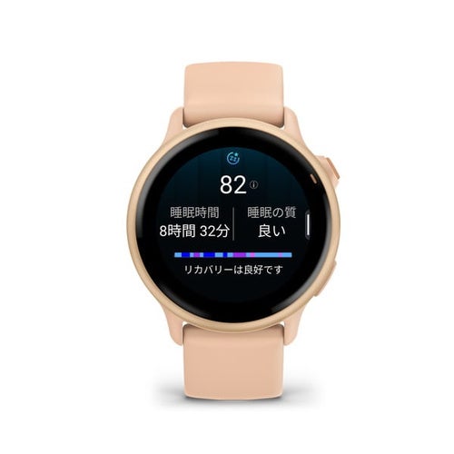 ガーミンGARMINvivoactive6ヴィヴォアクティブ6010-02985-33スマートウォッチGPSランニング健康管理睡眠Suica対応音楽再生メンズレディース腕時計日本正規品バレンタイン
