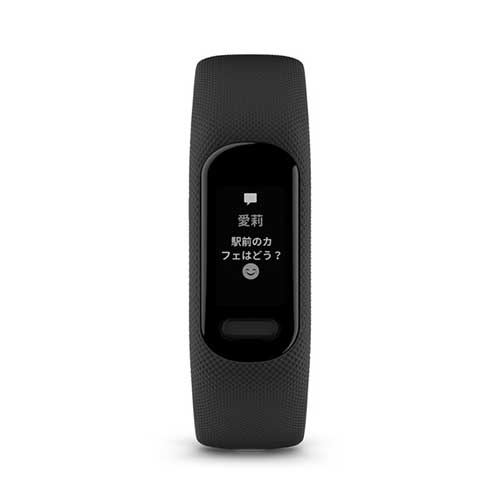 ガーミン GARMIN vivosmart 5 ヴィヴォスマート5 Black 010-02645-60 GPS スマートウォッチ ライフログ アクティビティトラッカー 腕時計 メンズ レディース
