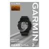 ガーミン GARMIN 液晶保護フィルム M04-JPC10-42 Descent G1 Instinct 3 Dual Power Tactical バレンタイン