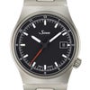 ジン 544 RS