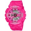 GMA-S110XG-4AJR CASIO カシオ G-SHOCK Gショック 腕時計 樹脂バンド ピンク 20気圧防水 耐衝撃構造 ショックレジスト XGコラボレーションモデル メンズ デジタル