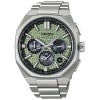 HAB005J セイコー アストロン ネクスター seiko astron NEXTER ソーラーGPS電波時計 アナログ 純チタン 緑文字盤 シルバー スクリューバック ダイヤシールド 10気圧防水 メンズ