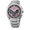 HAB006J セイコー アストロン ネクスター seiko astron NEXTER ソーラー電波時計 アナログ 純チタン ピンク シルバー スマートスイッチ機構 ダイヤシールド 10気圧防水 メンズ