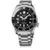 セイコー プロスペックス HBF001J SEIKO PROSPEX マリンマスター ダイバーズ 1968 ヘリテージ サロン専用モデル シルバー 黒文字盤 自動巻き コアショップ専用 ステンレス 300m空気潜水用防水