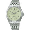 HCC002J セイコー プレザージュ クラシックシリーズ SEIKO PRESAGE Classic Series メンズ 男性用 シルバー 緑文字盤 ステンレスベルト 防水 シースルー・スクリューバック 自動巻き メカニカル