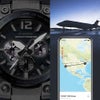 G-SHOCK GWR-B3000-1AJF