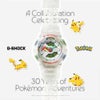 GA-110PKM-7AJR CASIO カシオ G-SHOCK Gショック 腕時計 樹脂バンド ホワイト 白文字盤 20気圧防水 耐衝撃構造 ショックレジスト LEDライト アナデジ 2026新作
