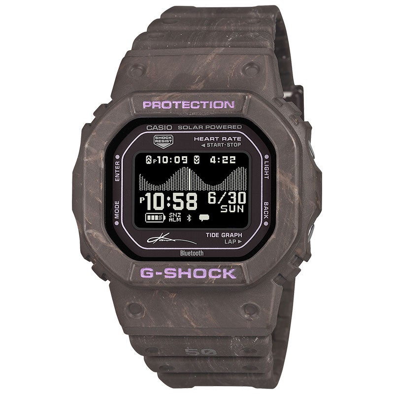 GBX-H5600KI-5JR CASIO カシオ G-SHOCK Gショック 腕時計 樹脂バンド ブラウン 黒文字盤 20気圧防水 BluetoothSMARTによるモバイルリンク機能 歩数計測 アナデジ 2026新作