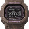 GBX-H5600KI-5JR CASIO カシオ G-SHOCK Gショック 腕時計 樹脂バンド ブラウン 黒文字盤 20気圧防水 BluetoothSMARTによるモバイルリンク機能 歩数計測 アナデジ 2026新作