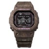 GBX-H5600KI-5JR CASIO カシオ G-SHOCK Gショック 腕時計 樹脂バンド ブラウン 黒文字盤 20気圧防水 BluetoothSMARTによるモバイルリンク機能 歩数計測 アナデジ 2026新作