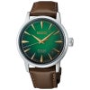HCB002J セイコー プレザージュ カクテルタイム SEIKO PRESAGE Cocktail Time メンズ 男性用 緑文字盤 牛皮革 防水 自動巻き メカニカル