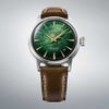 HCB002J セイコー プレザージュ カクテルタイム SEIKO PRESAGE Cocktail Time メンズ 男性用 緑文字盤 牛皮革 防水 自動巻き メカニカル