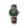 HCB002J セイコー プレザージュ カクテルタイム SEIKO PRESAGE Cocktail Time メンズ 男性用 緑文字盤 牛皮革 防水 自動巻き メカニカル