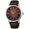 HCB003J セイコー プレザージュ カクテルタイム SEIKO PRESAGE Cocktail Time メンズ 男性用 茶文字盤 牛皮革 防水 自動巻き メカニカル