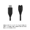 ガーミン GARMIN Approach S44 Black Twilight 010-03009-20 / 010-03009-21 スマートウォッチ アプローチS50 GPS ゴルフ コースレイアウト m_25_01 夏ギフト