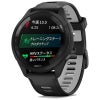 GARMIN ガーミン Forerunner 265 Black 010-02810-40 スマートウォッチ Suica対応 フォアランナー 265 ランニング スポーツ フィットネス GPS メンズ レディース