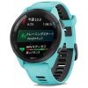 ガーミン GARMIN Forerunner 265 Aqua 010-02810-42 フォアランナー Suica スマートウォッチ メンズ レディース ゴルフ ランニング サイクリング ウォーキング