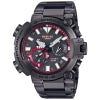 カシオ CASIO MR-G フロッグマン メンズ 腕時計 ソーラー電波 チタン G-SHOCK Gショック Bluetooth ブラック MRG-BF1000B-1AJR