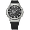 GST-B1000-1AJF CASIO カシオ G-SHOCK Gショック 腕時計 ラバーバンド ブラック 黒文字盤 20気圧防水 タフソーラー Bluetooth モバイルリンク機能 アナログ 2026新作 26_08 夏ギフト