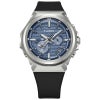 GST-B1000-2AJF CASIO カシオ G-SHOCK Gショック 腕時計 ラバーバンド ブラック 青文字盤 20気圧防水 タフソーラー Bluetooth モバイルリンク機能 アナログ 2026新作