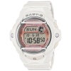 BABY-G グランジ グラジエントダイヤル ホワイト BG-169GD-7JF レディース 腕時計 電池式 デジタル 樹脂バンド フロントプロテクター 国内正規品 カシオ