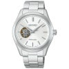セイコー セレクション SEIKO SELECTION Sシリーズ メカニカル 自動巻き 腕時計 メンズ ペア HFB001J
