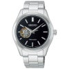 セイコー SEIKO セイコーセレクション メンズ HFB003J メカニカル らくらくアジャスト Sシリーズ シースルー・スクリューバック 日常生活用強化防水（10気圧） ワンプッシュ三つ折れ方式 4R38 最大巻上時約41時間持続 腕時計