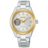セイコーセレクション S Series 自動巻き 腕時計 ブランド レディース オープンハート SEIKO SELECTION HFB009J アナログ シルバー 日本製 おしゃれ 防水 軽い 華奢 かわいい プレゼント 女性 実用的