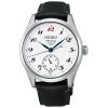 HCC005J セイコー プレザージュ クラシックシリーズ SEIKO PRESAGE Classic Series メンズ 男性用 白文字盤 牛皮革 防水 クラフツマンシップ 琺瑯ダイヤル 自動巻き メカニカル