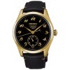 HCC006J セイコー プレザージュ クラシックシリーズ SEIKO PRESAGE Classic Series メンズ 男性用 黒文字盤 牛皮革 防水 クラフツマンシップ 漆ダイヤル 自動巻き メカニカル