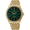 HCC011J セイコー プレザージュ クラシックシリーズ SEIKO PRESAGE Classic Series メンズ 男性用 緑文字盤 ステンレス 防水 TRADMAN'S BONSAI 限定モデル 国内限定600本 アショップ専用 自動巻き メカニカル