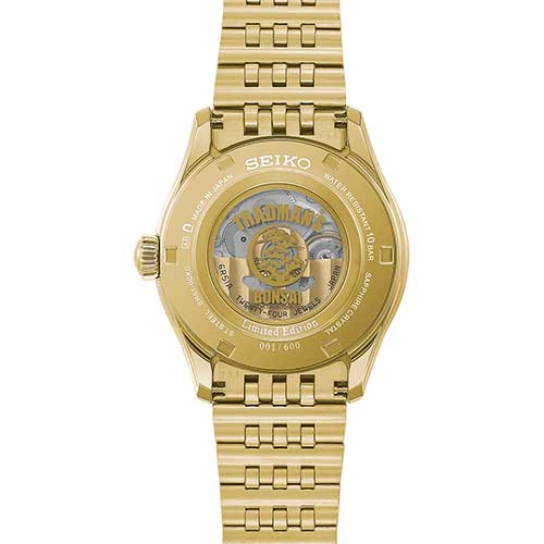HCC011J セイコー プレザージュ クラシックシリーズ SEIKO PRESAGE Classic Series メンズ 男性用 緑文字盤 ステンレス 防水 TRADMAN'S BONSAI 限定モデル 国内限定600本 アショップ専用 自動巻き メカニカル