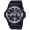 gショック ジーショック G-SHOCK 電波ソーラー 電波 GAW-100 ブラック 黒 ホワイト 白 アナデジ アナログ CASIO カシオ 腕時計 メンズ 中学生 高校生 ブランド おしゃれ 防水 軽い プレゼント 男性 実用的