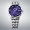 セイコー プレザージュ カクテルタイム HCB006J 自動巻き パープル 紫 江戸紫 SEIKO PRESAGE Cocktail Time ビジネス スポーツ セイコー創業145周年記念 限定モデル 国内500本