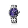 セイコー プレザージュ カクテルタイム HCB006J 自動巻き パープル 紫 江戸紫 SEIKO PRESAGE Cocktail Time ビジネス スポーツ セイコー創業145周年記念 限定モデル 国内500本