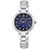 セイコー ルキア SEIKO LUKIA セイコー創業145周年記念限定モデル 限定400本 HEE004J レディース ソーラー電波